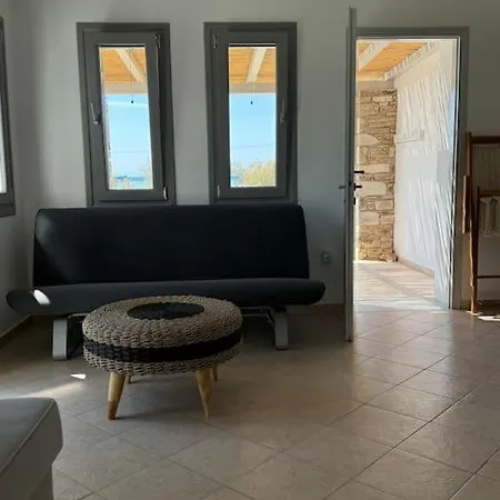 House Vakantiehuis Antiparos